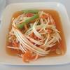 ร้านอาหาร ตำแหล