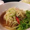 ส้มตำปลาทู ที่ ร้านอาหาร บ้านพึงชม