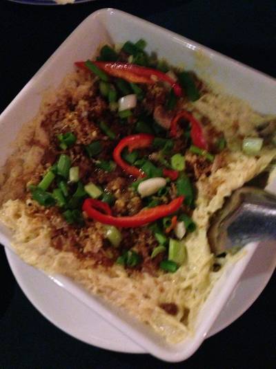 ไข่ตุ๋น ที่ ร้านอาหาร บ้านพึงชม