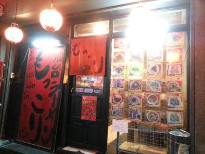 บรรยากาศร้านเก่าๆ ที่ ร้านอาหาร Sendai Ramen Mokkori