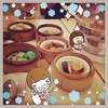 Dim Som ราคาเบาๆ รสชาติถูกปาก  ที่ ร้านอาหาร ครัวกรุงเทพ The Canton House พญาไท