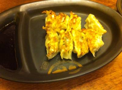 ร้านอาหาร Basaraka Ramen The Nine