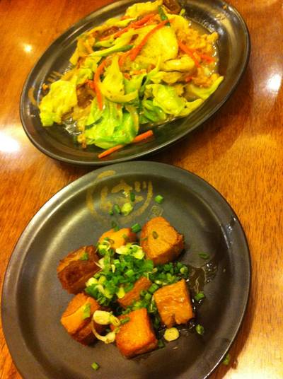 ร้านอาหาร Basaraka Ramen The Nine