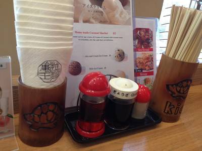 เครื่องปรุง ที่ ร้านอาหาร Ramen Kio Rain Hill
