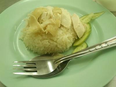 ร้านอาหาร ก่วงเฮง