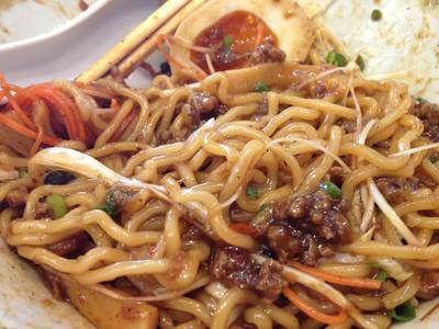อันนี้แบบคลุกเคล้าเรียบร้อย ที่ ร้านอาหาร Ramen Kio Rain Hill