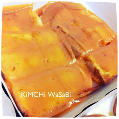 สังขยา ที่ ร้านอาหาร มนต์นมสด ถนนดินสอ