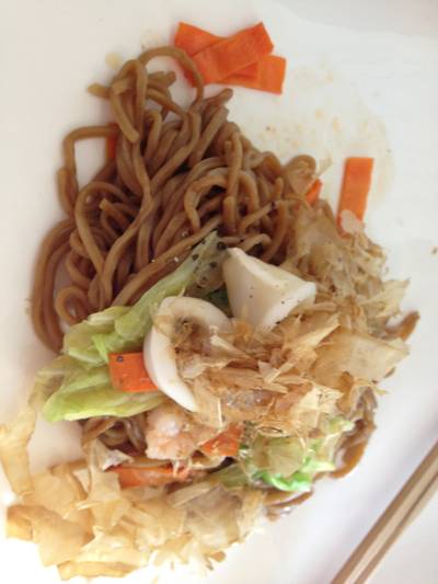 ยากิ อร่อยกว่าที่ตาเห็น!! ที่ ร้านอาหาร Library พระราม 9