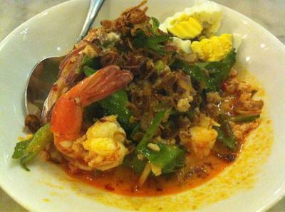 ยำถั่วพู ที่ ร้านอาหาร ครัวดอกไม้ขาว