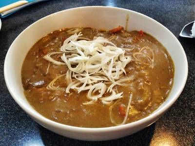 อุด้งแกงกระหรี่ ที่ ร้านอาหาร Don Don