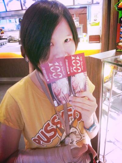คูปองจาก "วงใน" ให้โอกาสมาจ้า ขอบคุณกั๊บ ที่ ร้านอาหาร Pepper Lunch Central Ladprao