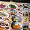 เมนู ที่ ร้านอาหาร ตี่โภชนา