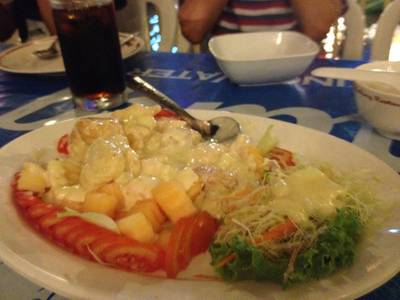 ร้านอาหาร นาทอง