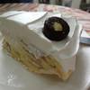 banana creme pie ที่ ร้านอาหาร Love at first bite