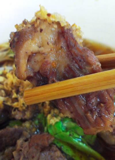 ร้านอาหาร แป้นปลื้ม ก๋วยเตี๋ยวเมืองสยาม (สว่างอรุณ)