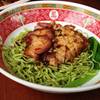 บะหมี่หยกหมูแดง ที่ ร้านอาหาร ตี่โภชนา