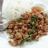 ร้านอาหาร ร้านครัวอามี