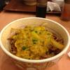 Pad Pong Curry....not Recommended  ที่ ร้านอาหาร Sukiya (สุคิยะ) Asiatique