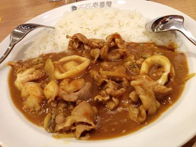 Curry Rice With Shabu Pork And Seafood ที่ ร้านอาหาร Coco Ichibanya Siam Paragon Curry Rice With Shabu Pork And Seafood ที่ ร้านอาหาร Coco Ichibanya Siam Paragon