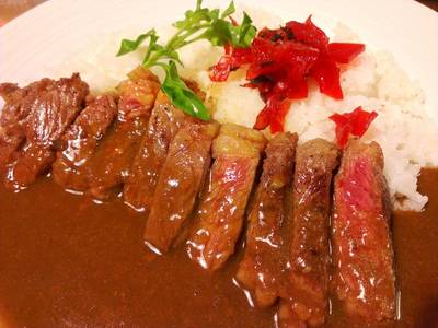 Beef Steak Curry ที่ ร้านอาหาร Fumi Japanese Cuisine สยามพารากอน
