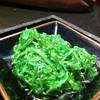 ยำสาหร่าย ที่ ร้านอาหาร Oishi (โออิชิ) Siam Discovery