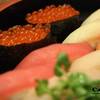 ร้านอาหาร Zen แฟชั่่นไอซ์แลนด์