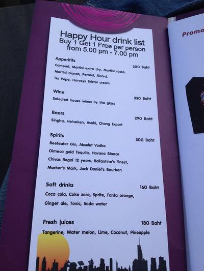 Menu ที่ ร้านอาหาร Red Sky