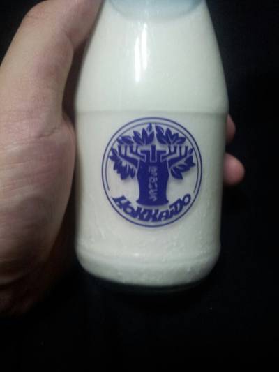 ร้านอาหาร Hokkaido Milk Terminal 21