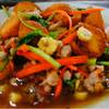 ร้านอาหาร แปโภชนา