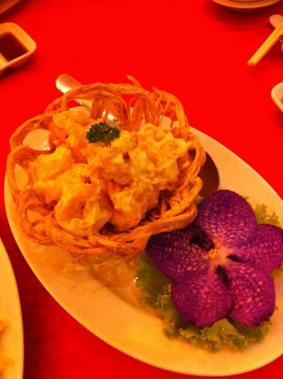 กุ้งครีมสลัด ที่ ร้านอาหาร Jasmine
