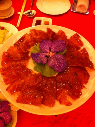 เป็ดปักก่ิง ที่ ร้านอาหาร Jasmine