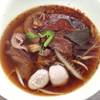 ร้านอาหาร เพ็ญจันทร์โภชนา
