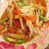 ส้มตำไทยม่ะคะ  ที่ ร้านอาหาร ฝุ่นตลบ (สวนจตุจักร)