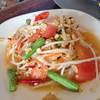 ร้านอาหาร ลาภปาก