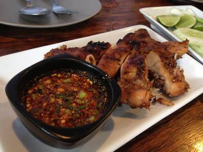 ร้านอาหาร ลาภปาก