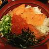 ร้านอาหาร Don Don Tei Rice Bowl