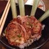 ร้านอาหาร Ramen Misoya