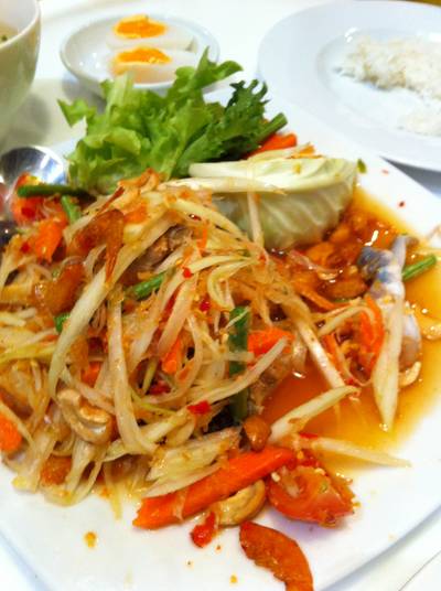 ร้านอาหาร กับข้าวกับปลา Central World