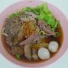 ร้านอาหาร เชลล์โภชนา บ่อนไก่