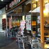 ร้านอาหาร Sushi Boy Park Town in town 