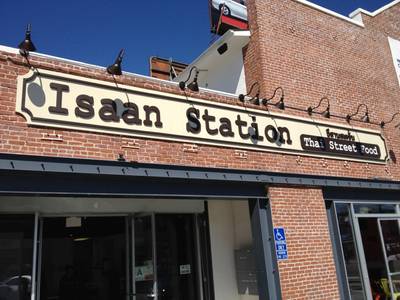 ร้านอาหาร Isaan Station Thai Street Food อีสานสเตชั่น ร้านอาหาร Isaan Station Thai Street Food อีสานสเตชั่น
