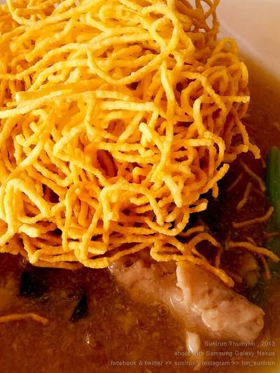 ร้านอาหาร ราดหน้าอาหลิว