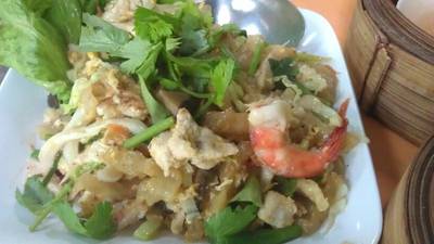 ร้านอาหาร จิบชาในสวน