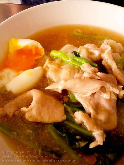 ร้านอาหาร ราดหน้าอาหลิว