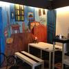 ร้านอาหาร ARTROOM