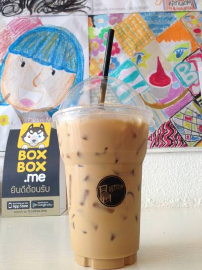 ร้านอาหาร ARTROOM