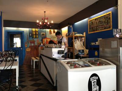 ร้านอาหาร ARTROOM