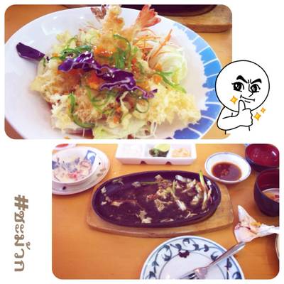 สลัดกุ้งเทมปุระ ที่ ร้านอาหาร Daisho Sushi Homepro เพชรเกษม