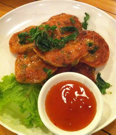 ร้านอาหาร บ้านถั่วเย็น