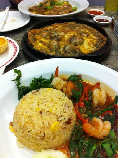 ร้านอาหาร Hongmin ฮองมิน เซ็นทรัลปิ่นเกล้า ร้านอาหาร Hongmin ฮองมิน เซ็นทรัลปิ่นเกล้า
